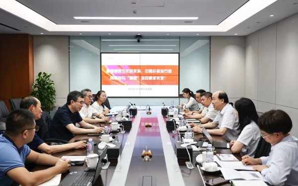 金牛股配资 中国纺织工业联合会副会长端小平莅临桐昆调研指导