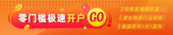 涨配资 光大期货0822热点追踪：焦煤延续回调 走势短期或回归基本面逻辑